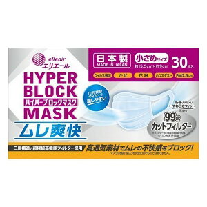 s剤t GG[ nCp[ubN}XN u ߃TCY 30