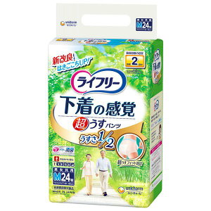 sjE`[t Ct[ ̊o ^pc MTCY 24