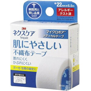 s3Mt lNXPA ɂ₳sDze[v MPW22 22mm×6.5m