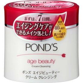ユニリーバ・ジャパン(株) ポンズ エイジビューティー クリームクレンジング (270g) 返品キャンセル不可