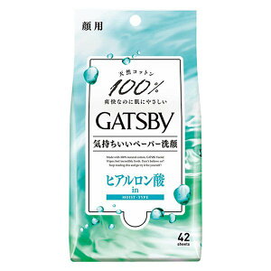 《マンダム》 ギャツビー(GATSBY) フェイシャルペーパー モイストタイプ <徳用タイプ> 42枚