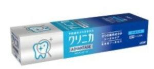 【LION】クリニカアドバンテージ ハミガキ(30g)《医薬部外品》