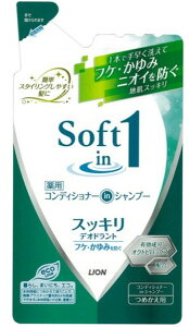 yLIONz\tgCVv[fIhg^Cv(370ml)lߑւp