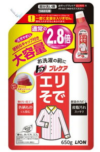 yLIONzgbv vPA Gŗp(650g)