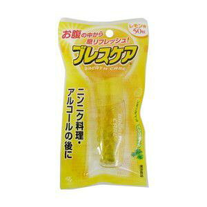 󂠂 sѐt uXPA  50 (JvZ) gp2026/2