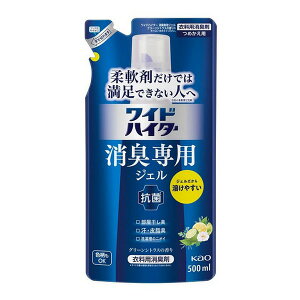 sԉt ChnC^[ LpWF O[VgX̍ ߂p 500mL
