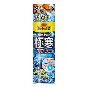 sѐt M΍ ̏ォɊXv[ 330mL