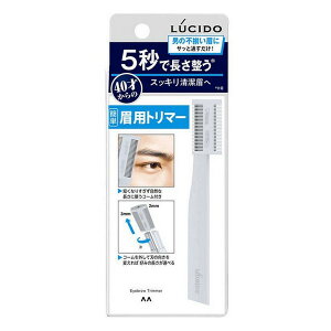 s}_t V[h(LUCIDO) pg}[
