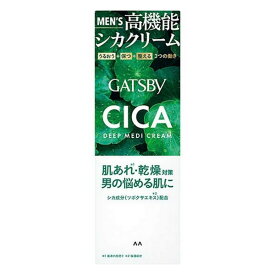 《マンダム》 ギャツビー(GATSBY) フディープメディクリーム 55g