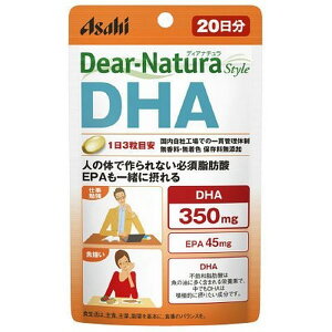 yATqt[hz fBAi`X^C(Dear-Natura)DHA 60(20)