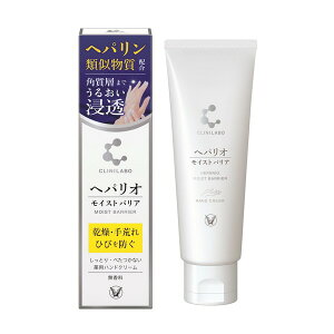 y򕔊Oizs吳t Nj{ փpICXgoA 50g (pnhN[)