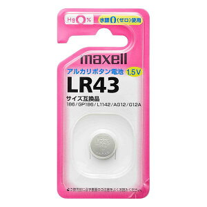 �}�N�Z��(��) �A���J���{�^���d�r (1�p�b�N�j LR43 1BS