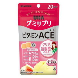《UHA味覚糖》 グミサプリ ビタミンACE 40粒 20日分