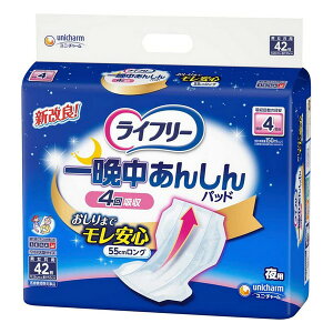 sjE`[t Ct[ Ӓ񂵂 AƂpbh p 4 42