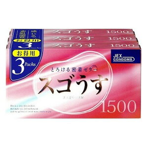 sWFNXt XS 1500 Rh[ 12×3pbN