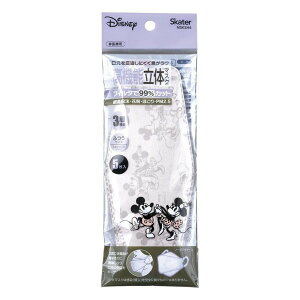《スケーター》 不織布 高機能立体マスク ふつうサイズ 5枚入 ミッキーマウス