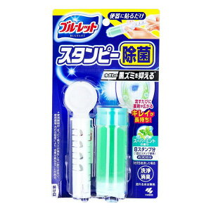 sѐt u[bgX^s[ X[p[~g̍ 28g