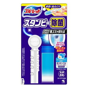 sѐt u[bgX^s[ tbVRbg̍ 28g