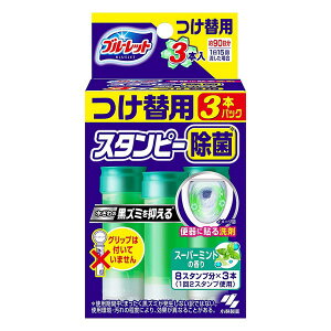 sѐt u[bgX^s[ X[p[~g̍ ֗p 28g×3{