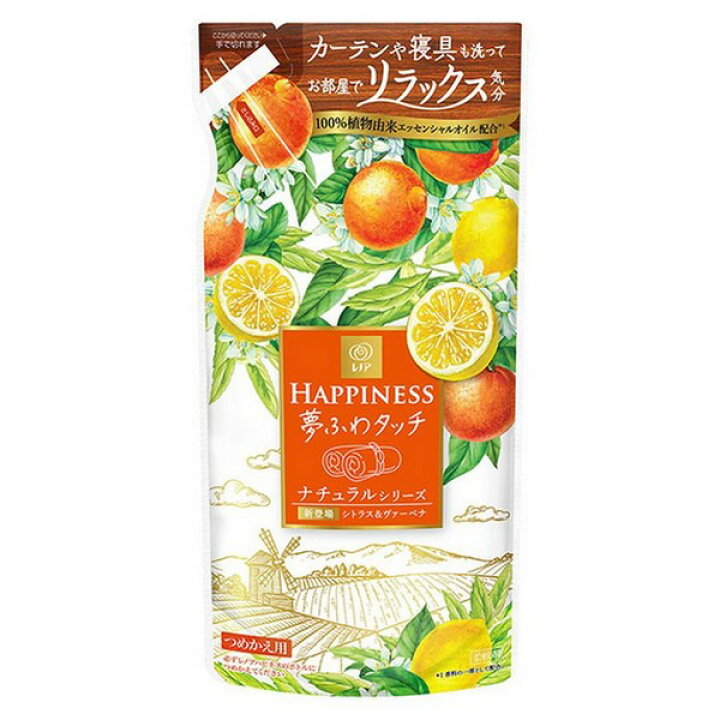 楽天市場】《PG》 レノア ハピネス 夢ふわタッチ シトラス&ヴァーベナ つめかえ用 400mL : 青空BLUE 楽天市場】《PG》 レノア ハピネス 夢ふわタッチ シトラス&ヴァーベナ つめかえ用 400mL : 青空BLUE