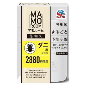 sA[Xt }[ _jp ւ{g 2880ԗp 1{