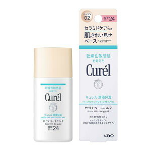 �ԉ�(��) Curel �L������ ���Z�ێ� �F�Â��x�[�X�~���N �x�[�W��02 ���R�Ȕ��F 30mL