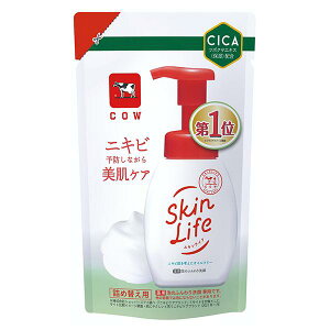 【医薬部外品】《牛乳石鹸》 スキンライフ 薬用泡のふんわり洗顔 シトラスブーケの香り 詰替用 140mL