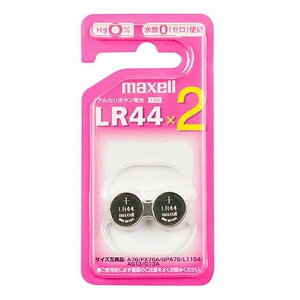 �}�N�Z��(��) �A���J���{�^���d�r (2�p�b�N�j LR44 2BS C