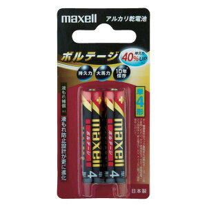 《マクセル》 アルカリ乾電池「ボルテージ」 単4形 (2本パック) LR03(T) 2B