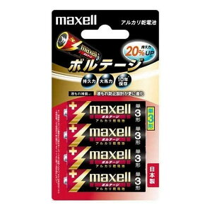 s}NZt AJdru{e[Wv P3` i4{pbNj LR6(T) 4B