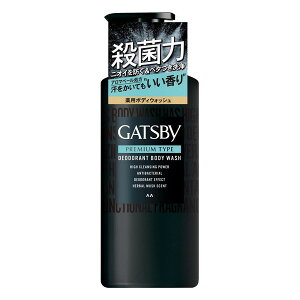 y򕔊Oizs}_t Mcr[ (GATSBY) v~A^CvfIhg {fBEHbV { 380mL