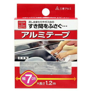 sOHA~jEt A~e[v 7cm×1.2m