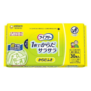 sjE`[t Ct[ 炳 炾ӂ 唻TCY 30