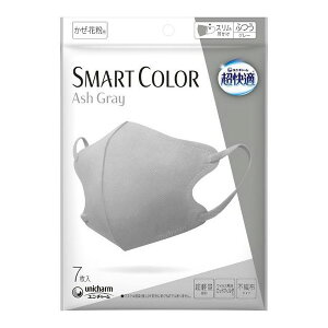 sjE`[t K}XN SMART COLOR O[ ӂTCY 7