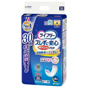 sjE`[t Ct[ YɈS pcpAƂpbh p rA4 30