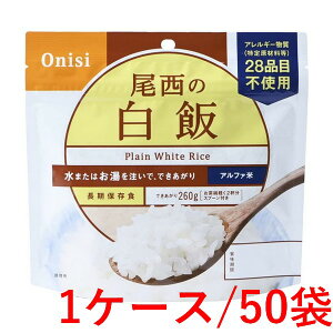 sHit ̔ 100g×50܁i1P[Xj