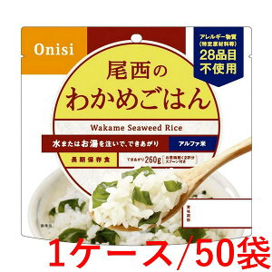 sHit ̂킩߂͂ 100g×50܁i1P[Xj