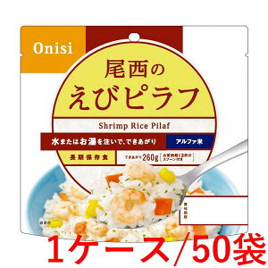 sHit ̂уst 100g×50܁i1P[Xj