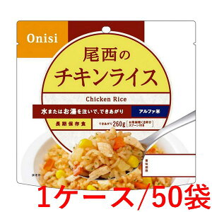 sHit ̃`LCX 100g×50܁i1P[Xj