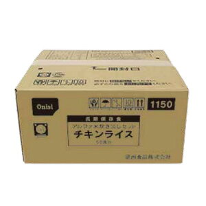 sHit ̐oZbg `LCX 50H (At@)