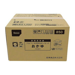 sHit ̐oZbg  50H (At@)