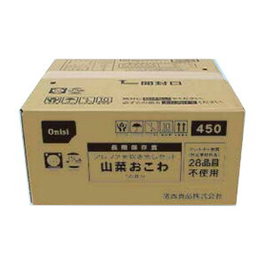 sHit ̐oZbg R؂ 50H (At@)