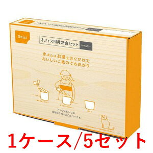 sHit ItBXp HZbg M[ 1×5Zbgi1P[Xj