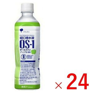 sːt o␅t I[GX Abv ybg{g 500mL×24{