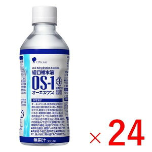 sːt o␅t I[GXybg{g 300mL×24{