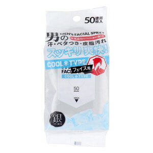 sii̖{܁t YtFCVV[g tFCXp N[^Cv p 50