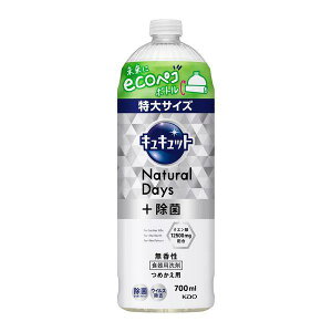 sԉt LLbg Natural Days+  ߂p TCY 700mL