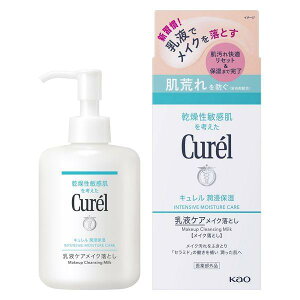 y򕔊Oizsԉt Curel L Zێ tPACNƂ 200mL