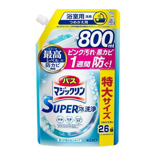 sԉt oX}WbN SUPERA 肪cȂ^Cv ߂p TCY 800mL