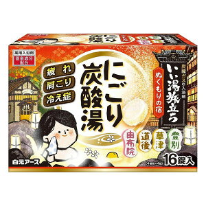 y򕔊OizsA[Xt  ɂY_ ʂ̏h 16